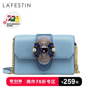 La Festin/拉菲斯汀 619062