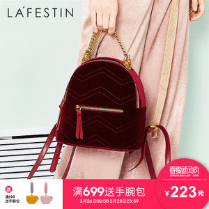 La Festin/拉菲斯汀 618968