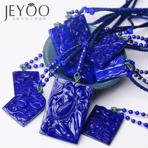 jeyoo/晶优 T-000-062