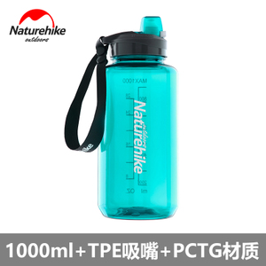 1000ML