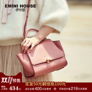 EMINI HOUSE/伊米妮 EHA17127