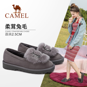 Camel/骆驼 A73226671