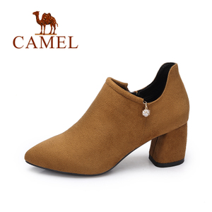 Camel/骆驼 A73511608