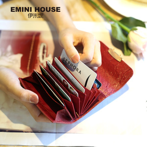 EMINI HOUSE/伊米妮 EHD17094