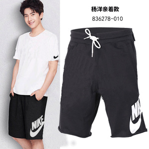 Nike/耐克 728692-010