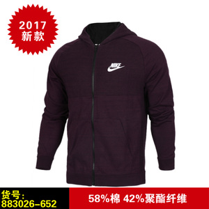 Nike/耐克 883026-652