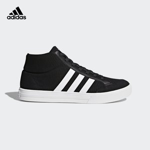 Adidas/阿迪达斯 BB9890