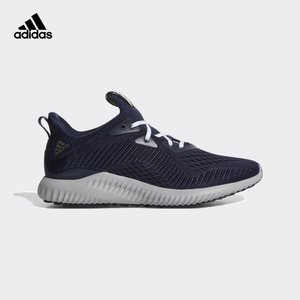 Adidas/阿迪达斯 CQ1341