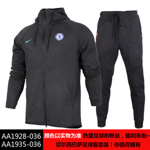 Nike/耐克 AA1928-036