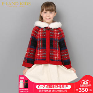 E·LAND KIDS EKCK54C26D