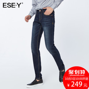 ESE·Y/逸阳 EMQA70672