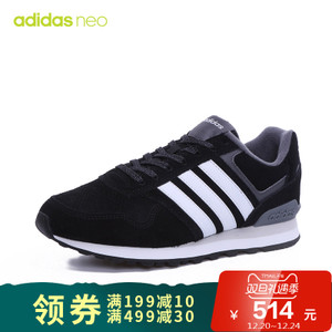 Adidas/阿迪达斯 2017Q3NE-CFV40