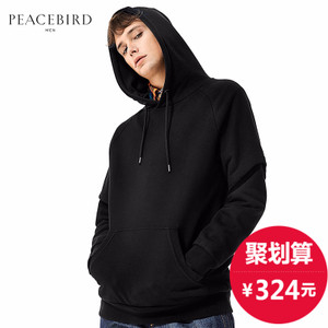 PEACEBIRD/太平鸟 BWBF73102
