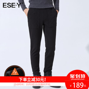 ESE·Y/逸阳 EMDC70722