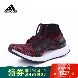 Adidas/阿迪达斯 BY1678