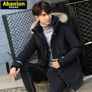 Abanlon/奥邦龙 ABL178978