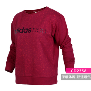 Adidas/阿迪达斯 CD2358