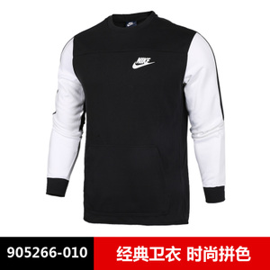 Nike/耐克 905266-010