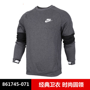 Nike/耐克 861745-071