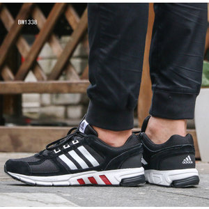 Adidas/阿迪达斯 BW1338