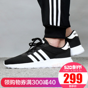 Adidas/阿迪达斯 BB9774