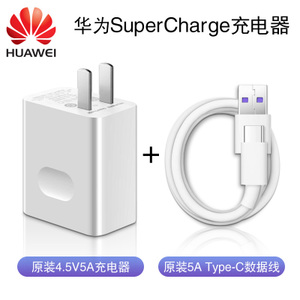 Huawei/华为 5A5A