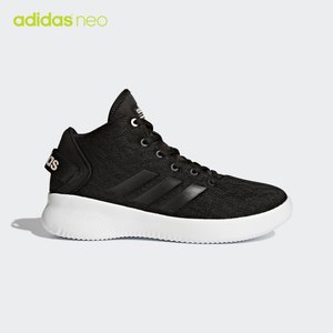 Adidas/阿迪达斯 BC0011