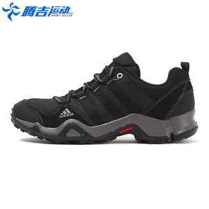 Adidas/阿迪达斯 2015Q3SP-ILJ03