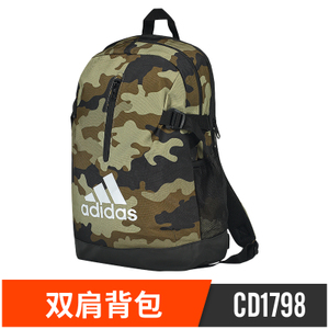 Adidas/阿迪达斯 CD1798