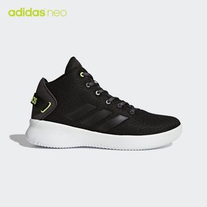 Adidas/阿迪达斯 BB9907