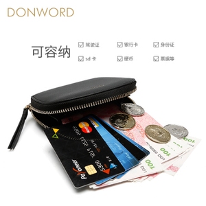 Donword 4605171