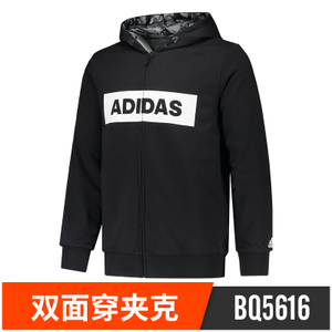 Adidas/阿迪达斯 BQ5616
