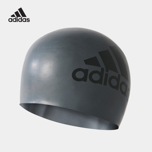 Adidas/阿迪达斯 CE9931