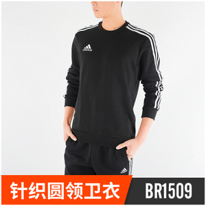 Adidas/阿迪达斯 BR1509