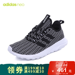 Adidas/阿迪达斯 BC0048