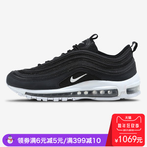 Nike/耐克 921826