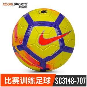 Nike/耐克 SC3148-707