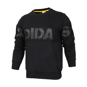 Adidas/阿迪达斯 CD2605