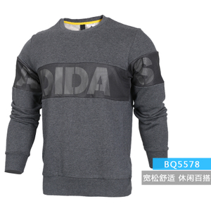 Adidas/阿迪达斯 BQ5578