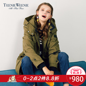 Teenie Weenie TTJP78V90I