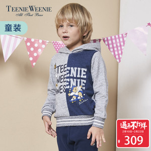 Teenie Weenie TKMW74904A