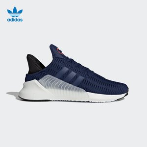 Adidas/阿迪达斯 2017Q3OR-CG3342