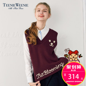 Teenie Weenie TTKN78902I