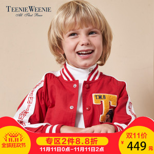 Teenie Weenie TKJJ74913B