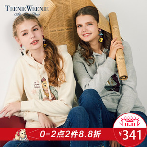 Teenie Weenie TTMA78903I