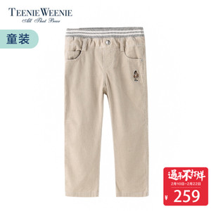 Teenie Weenie TKTC74911B