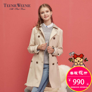 Teenie Weenie TTJT74952W