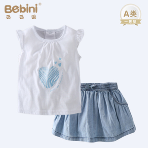 BEBINI BE141084-0