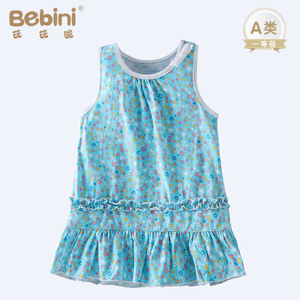 BEBINI BE141085-0