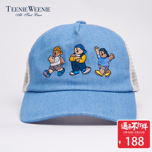 Teenie Weenie TKAC7F891A